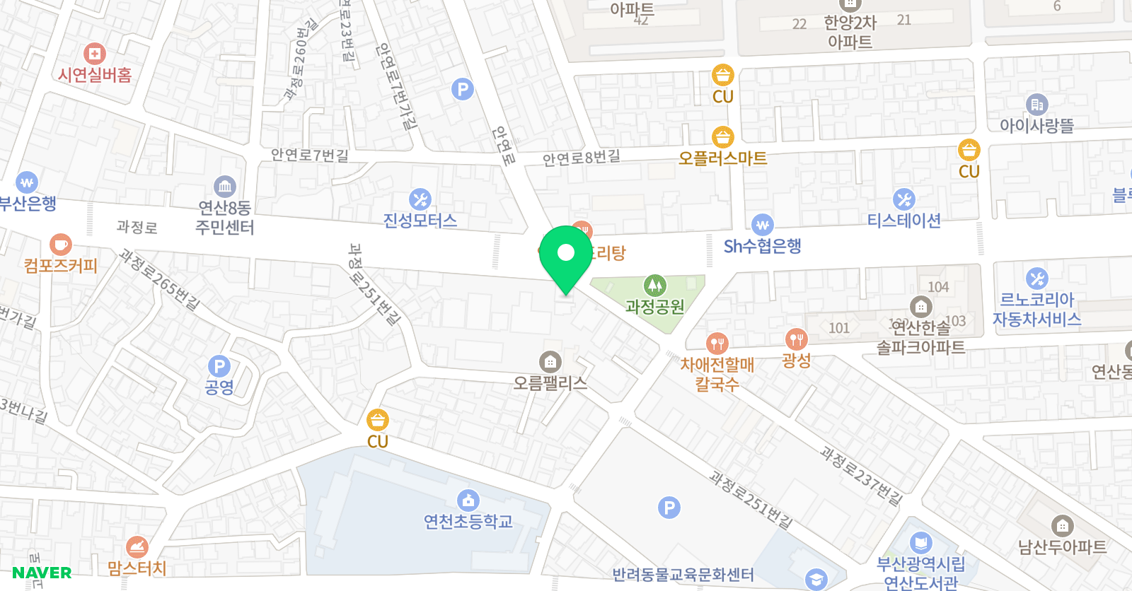 숨 합기도 위치