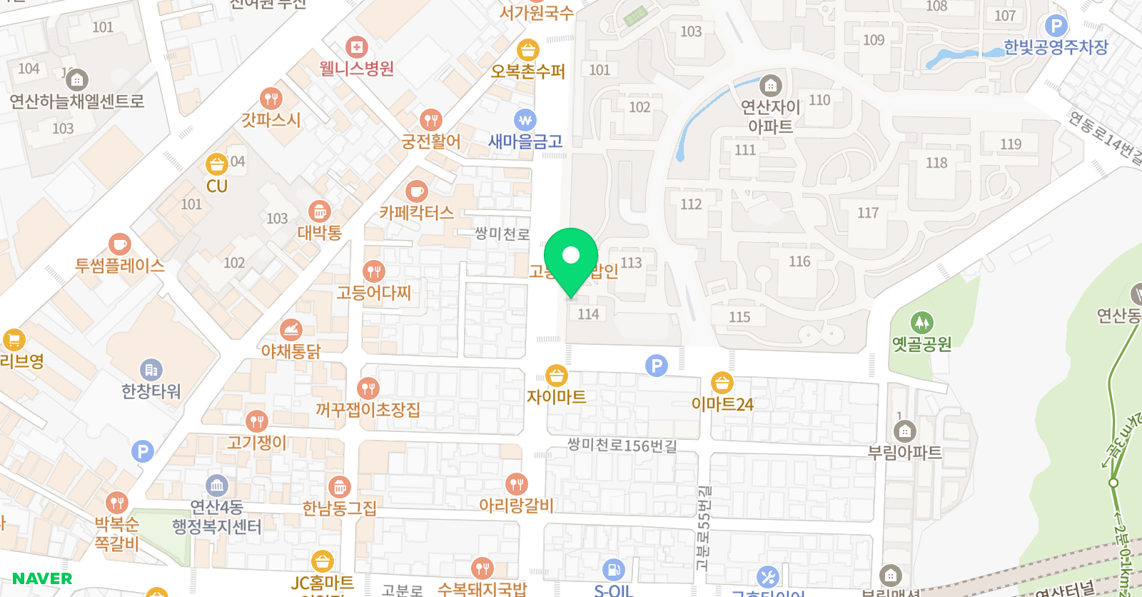 원투 영어 위치