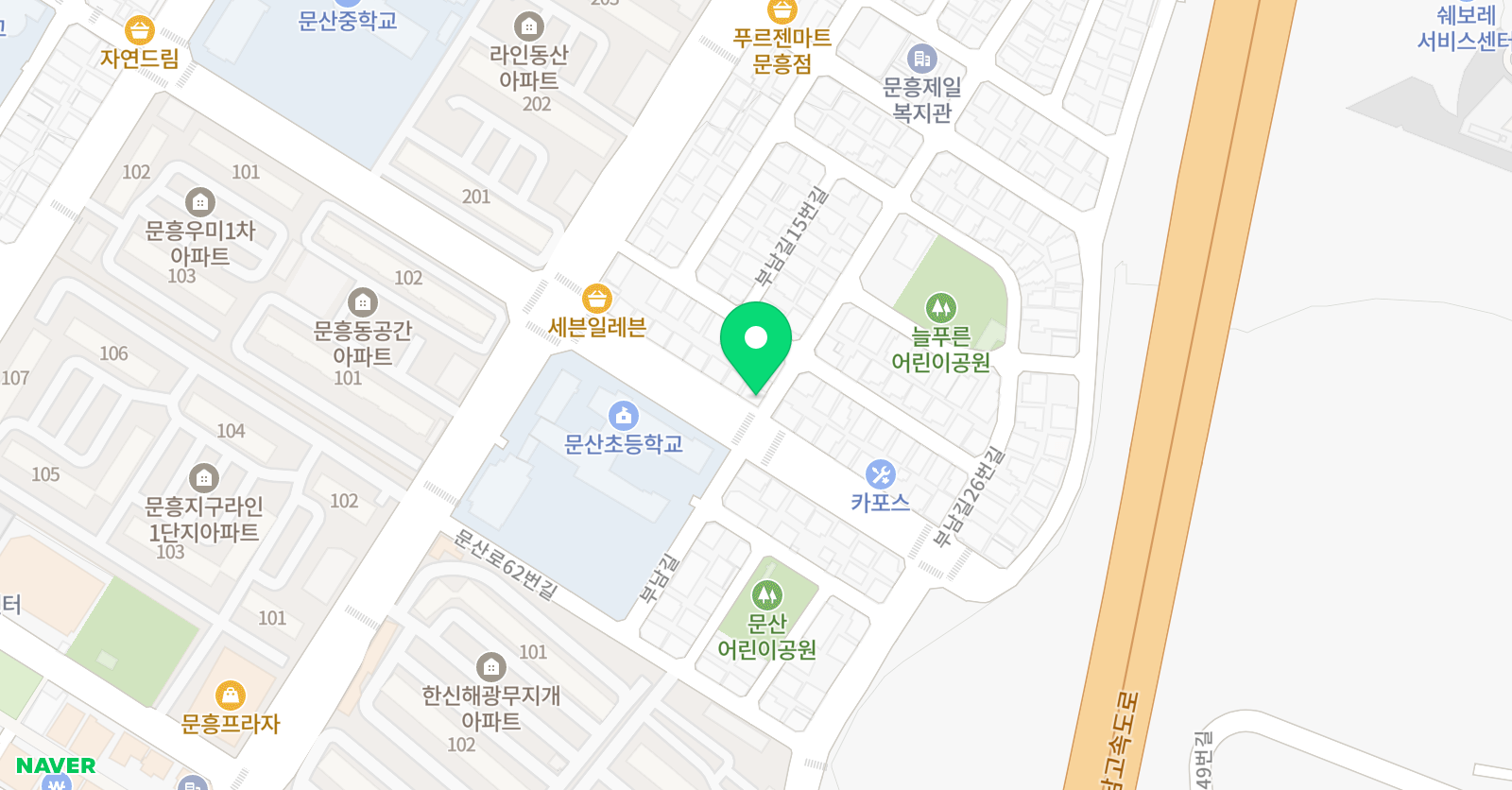 그로잉 잉글리쉬 학원 위치