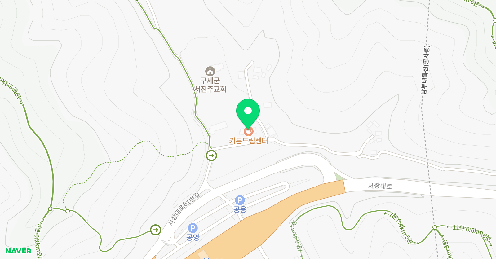 키튼드림센터 위치