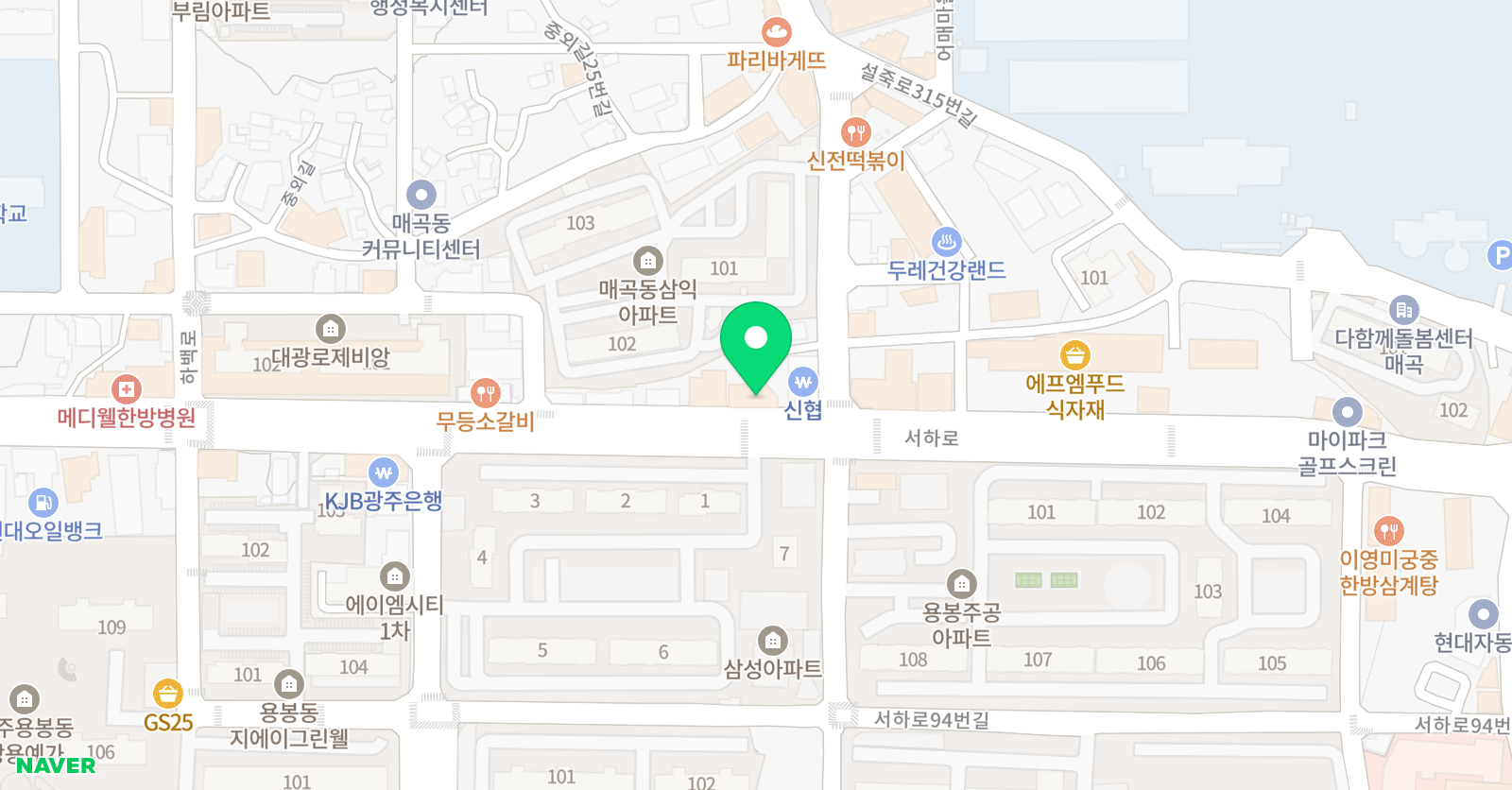 대한검도회 진성검도관 위치