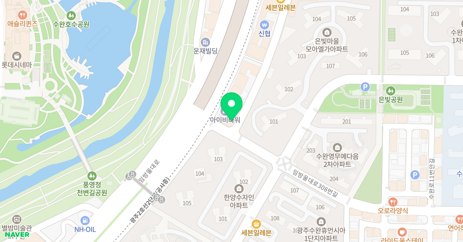 와와 학습코칭 수완학원 위치