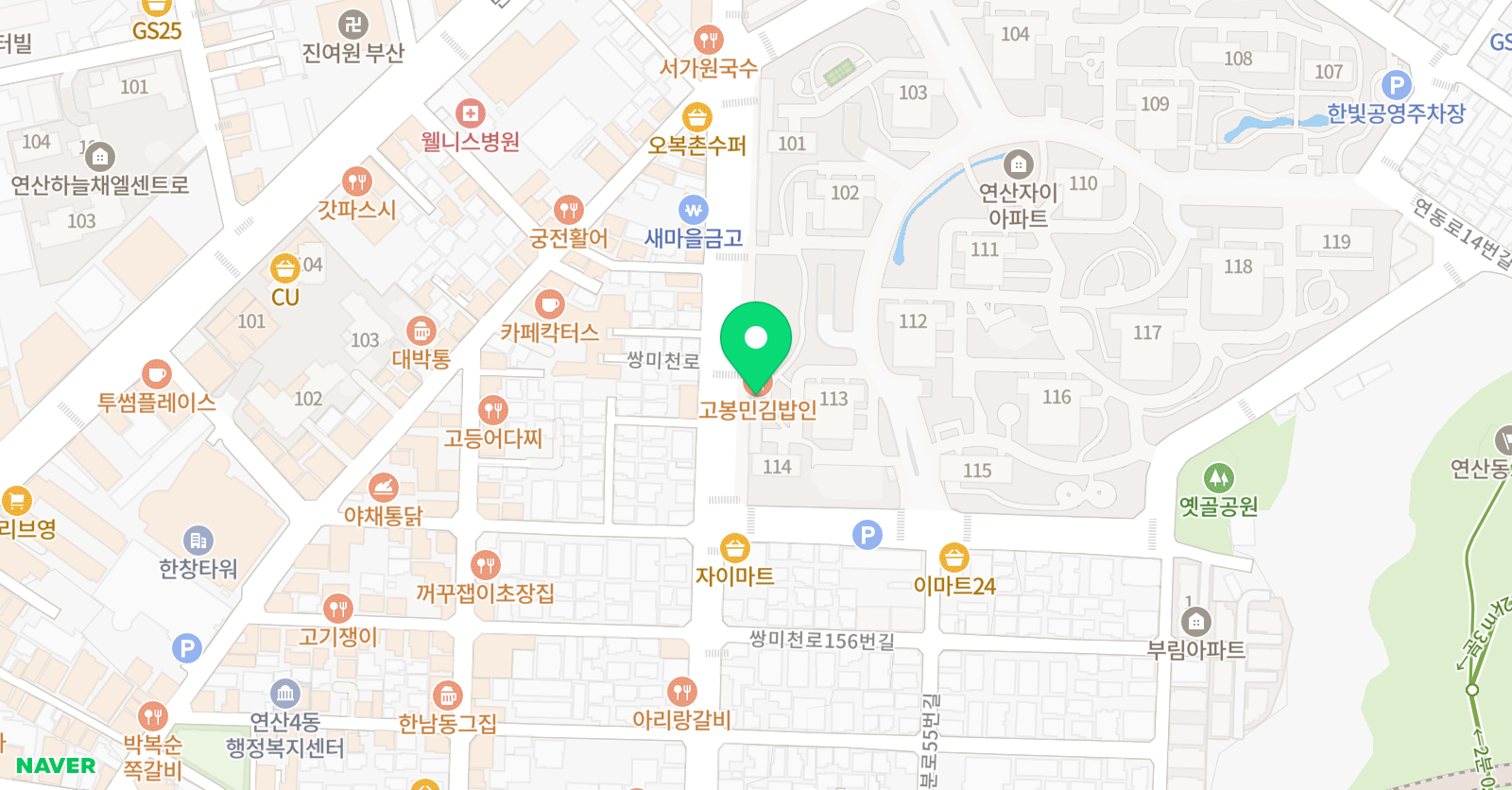 윤선생 우리집앞영어교실 연서초캠퍼스 위치