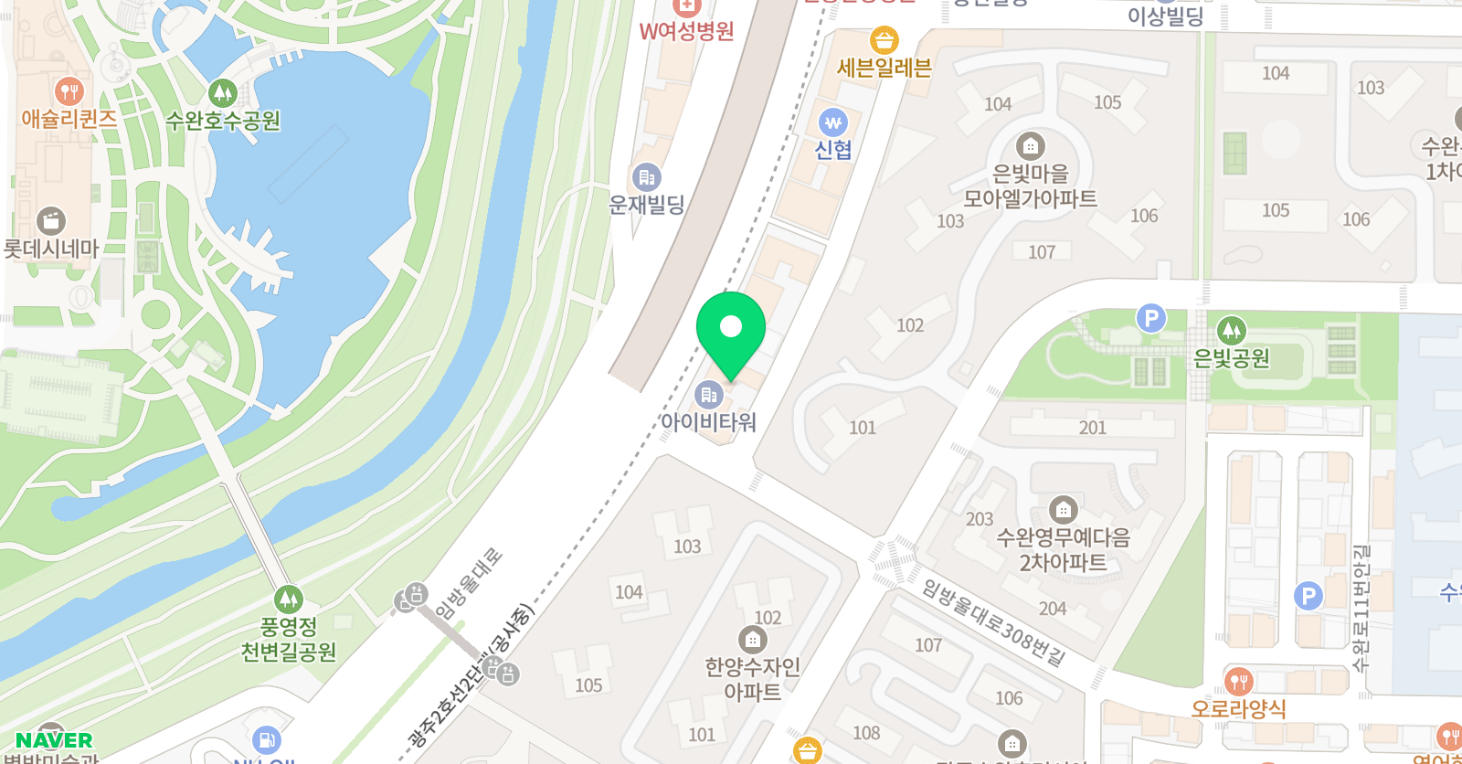 킴즈 실용음악 아카데미 위치