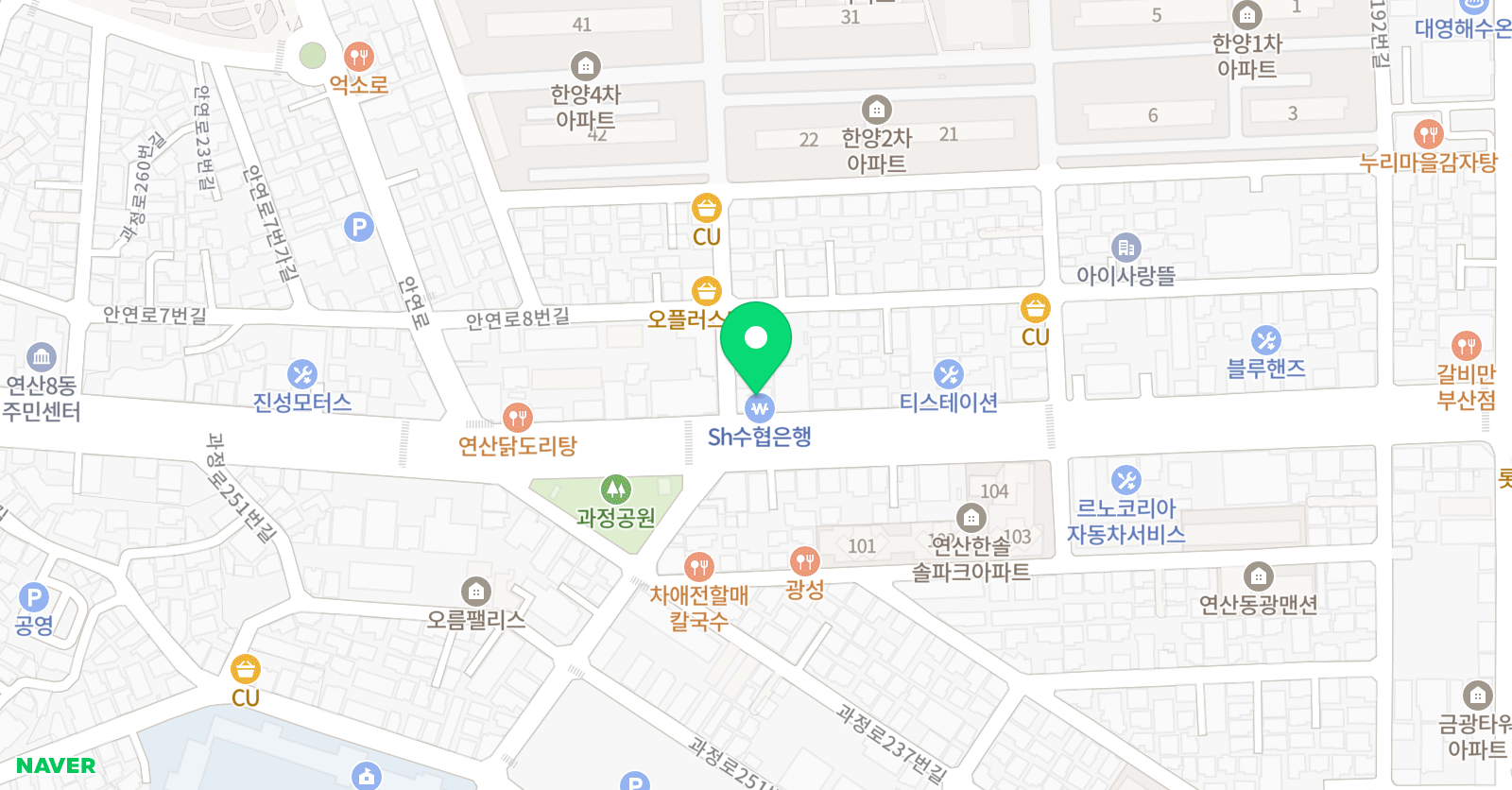 명전아카데미 학원 위치