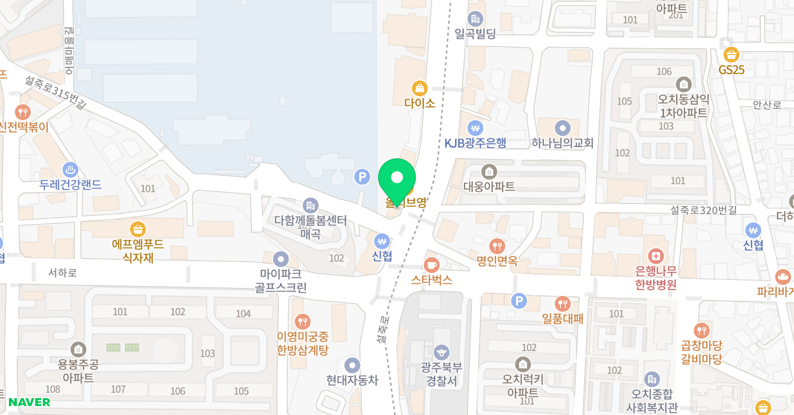 이지스터디 학원 위치