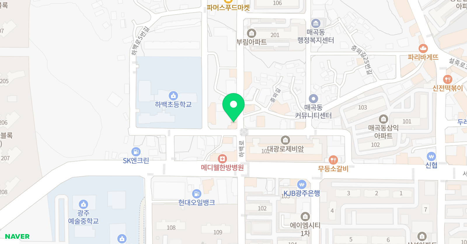 나빌레라 무용학원 위치