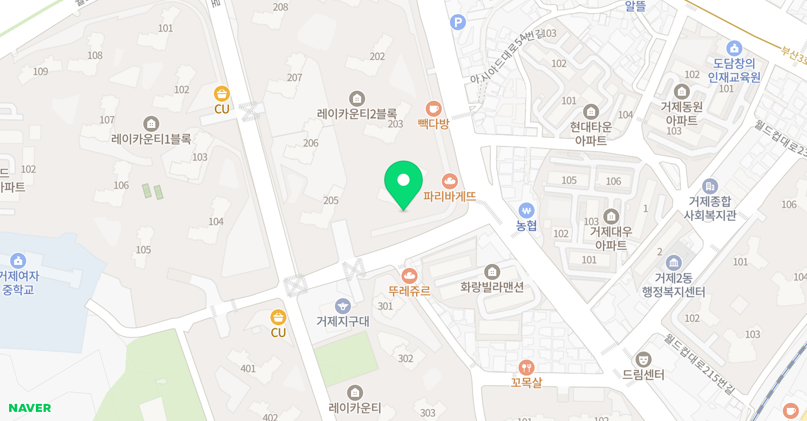 크리아트 부산거제레이카운티 교육원 위치