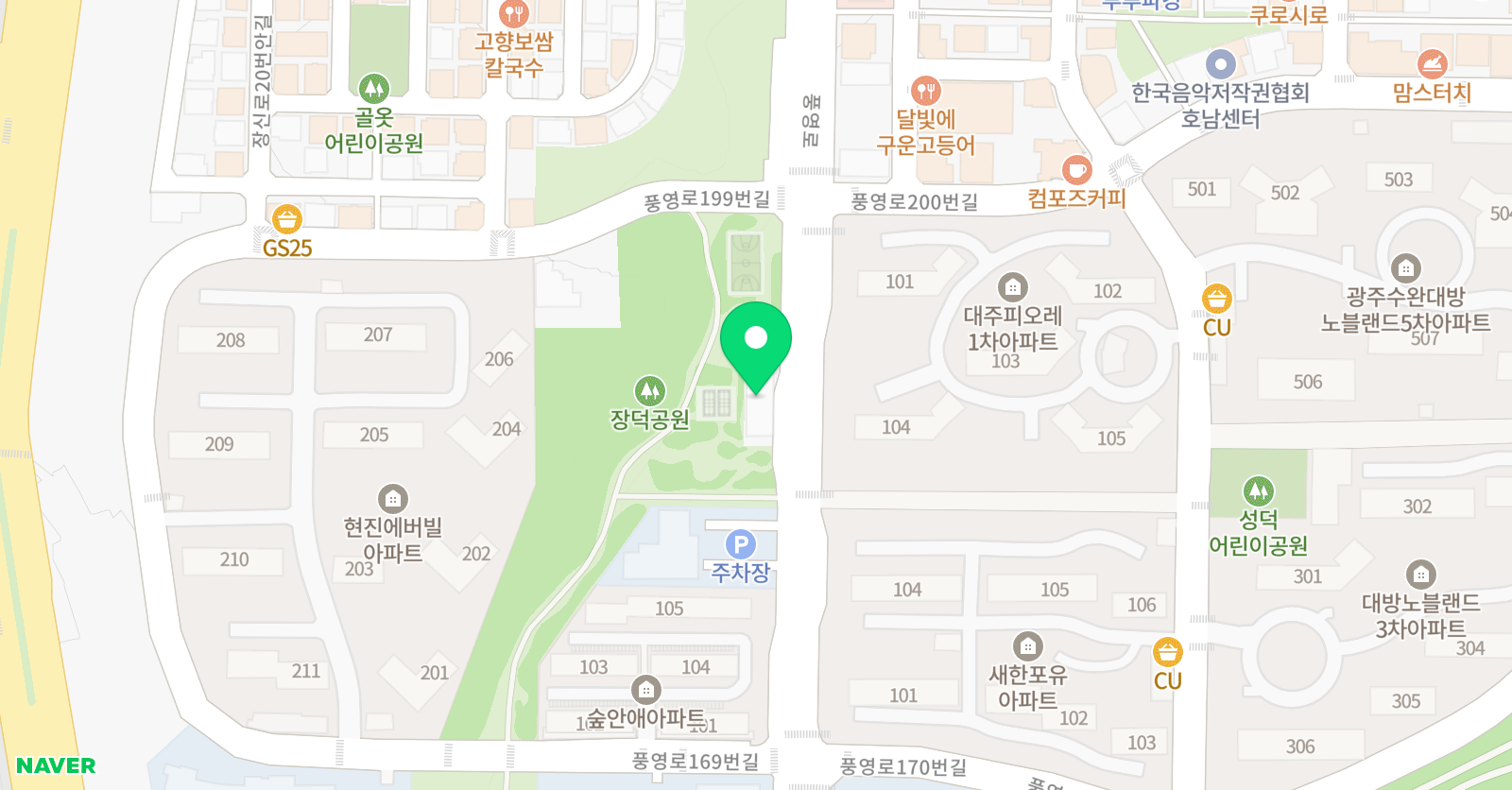 삼성 영어셀레나 광주수완 직영학원 위치