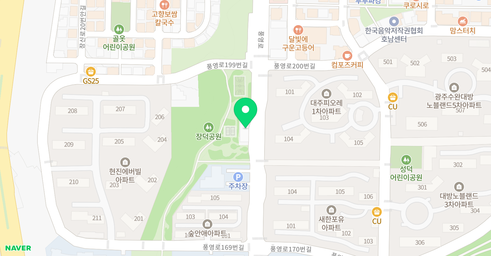 예성 학원 위치