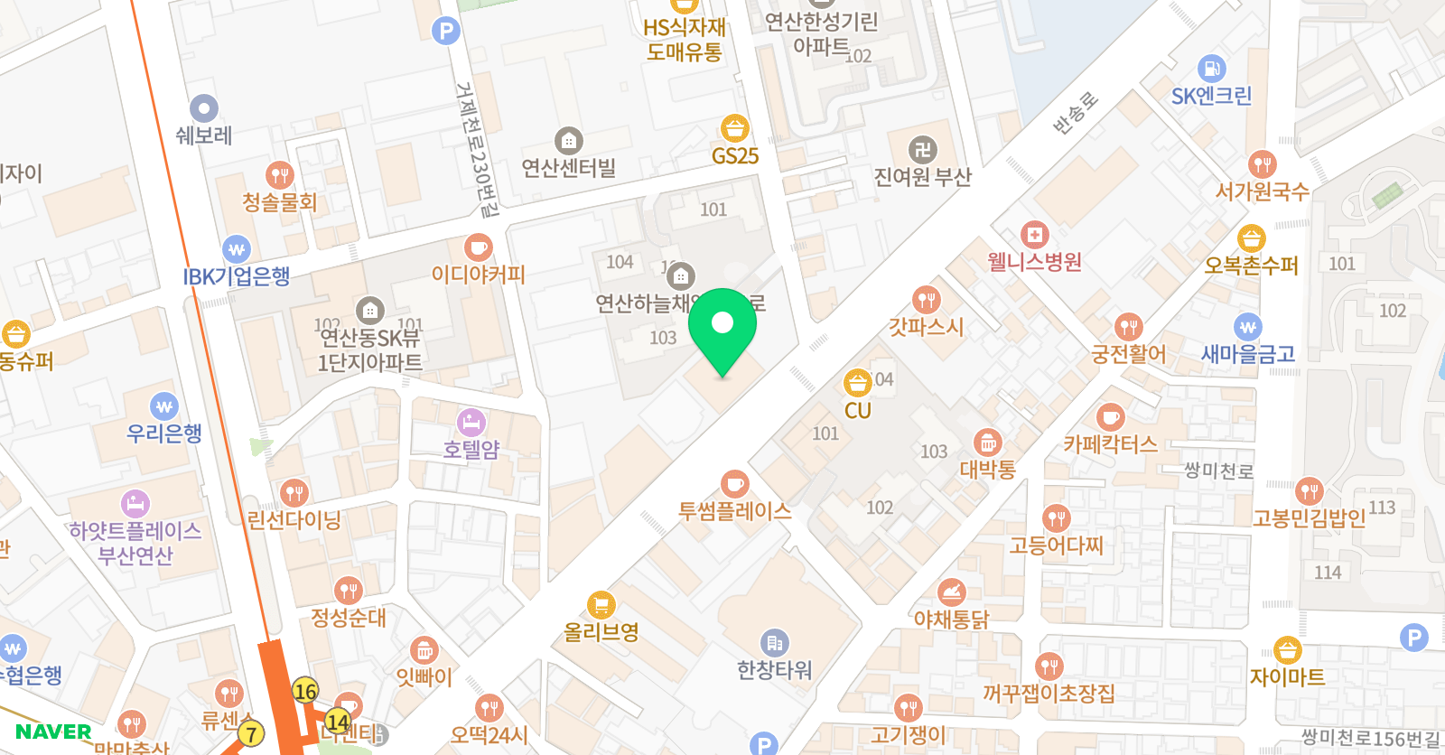 스완발레아카데미 연산점 위치