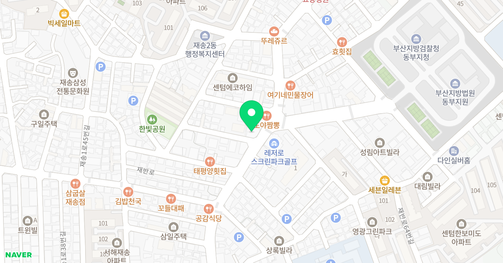 뉴스터디 학원 위치