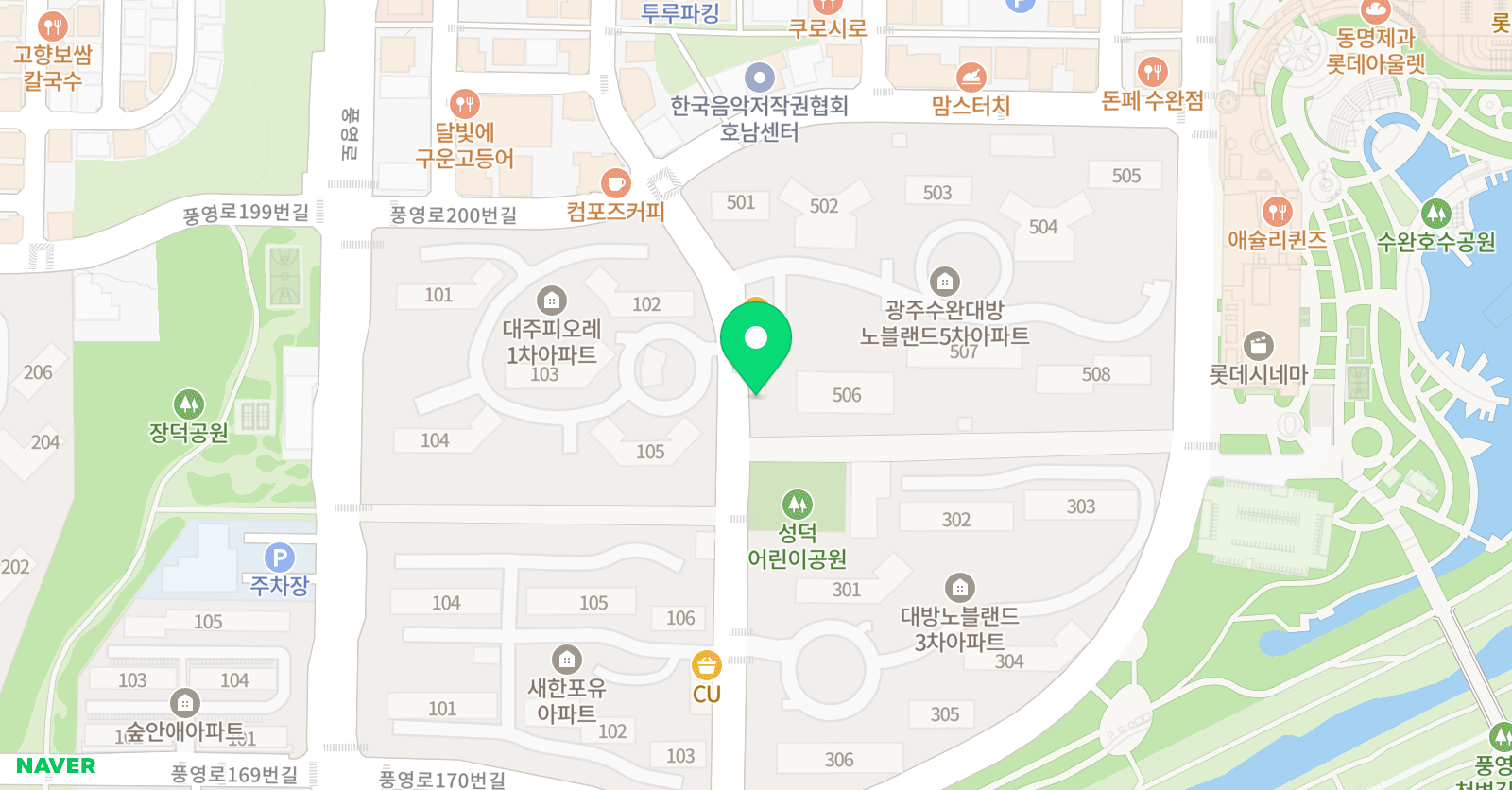뮤엠 영어 장덕캠퍼스 위치
