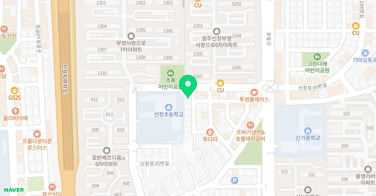 루스의 영어 위치