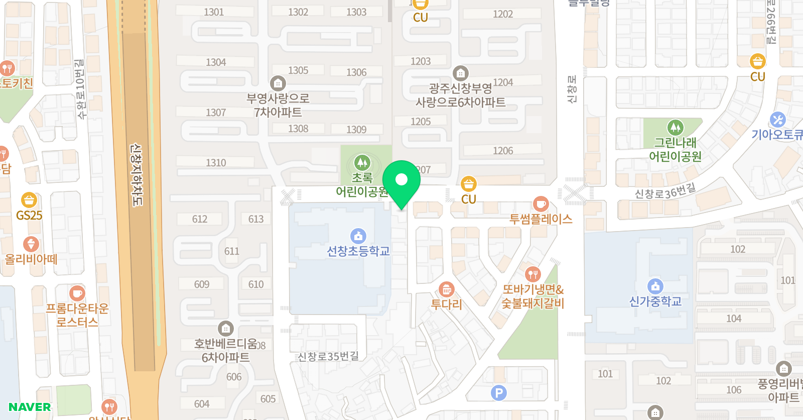 올리고 학습센터 위치