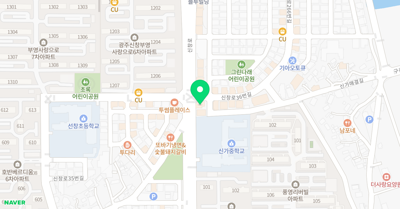 후츠파 영어학원 위치