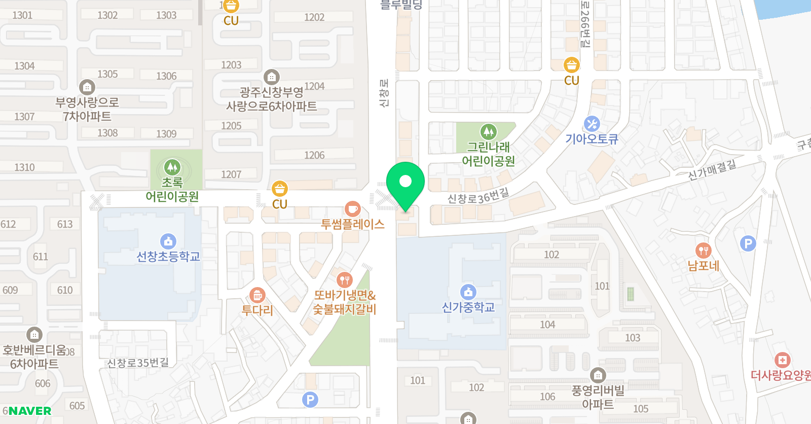 대광 수학전문학원 위치