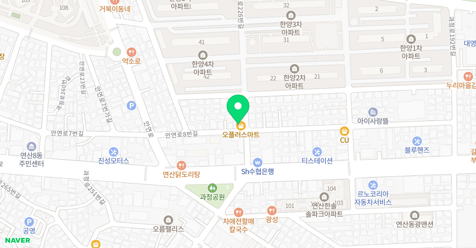 앤트 미술학원 위치