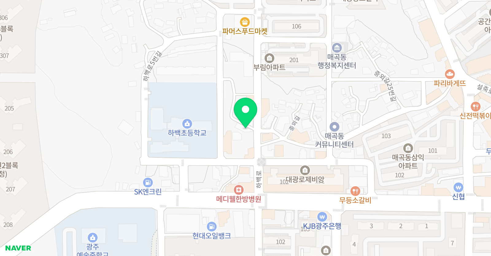 푸른펭귄 미술학원 위치