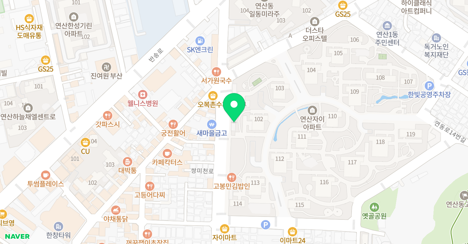 송무인연동 태권도 위치