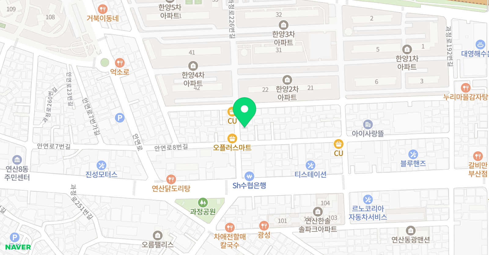 잉글리시아이 연천점 위치