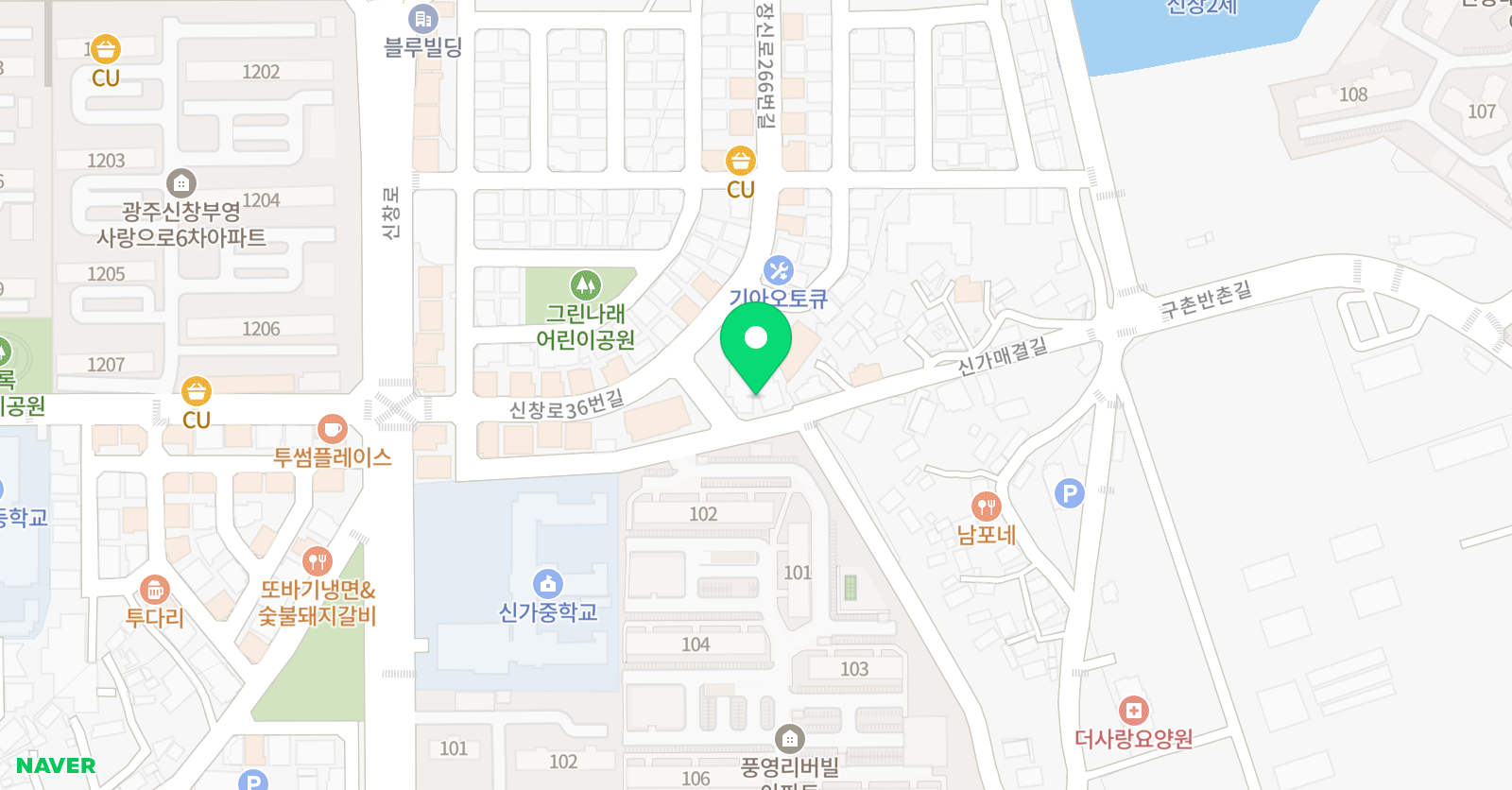 아이원 파인슐레어 학원 위치