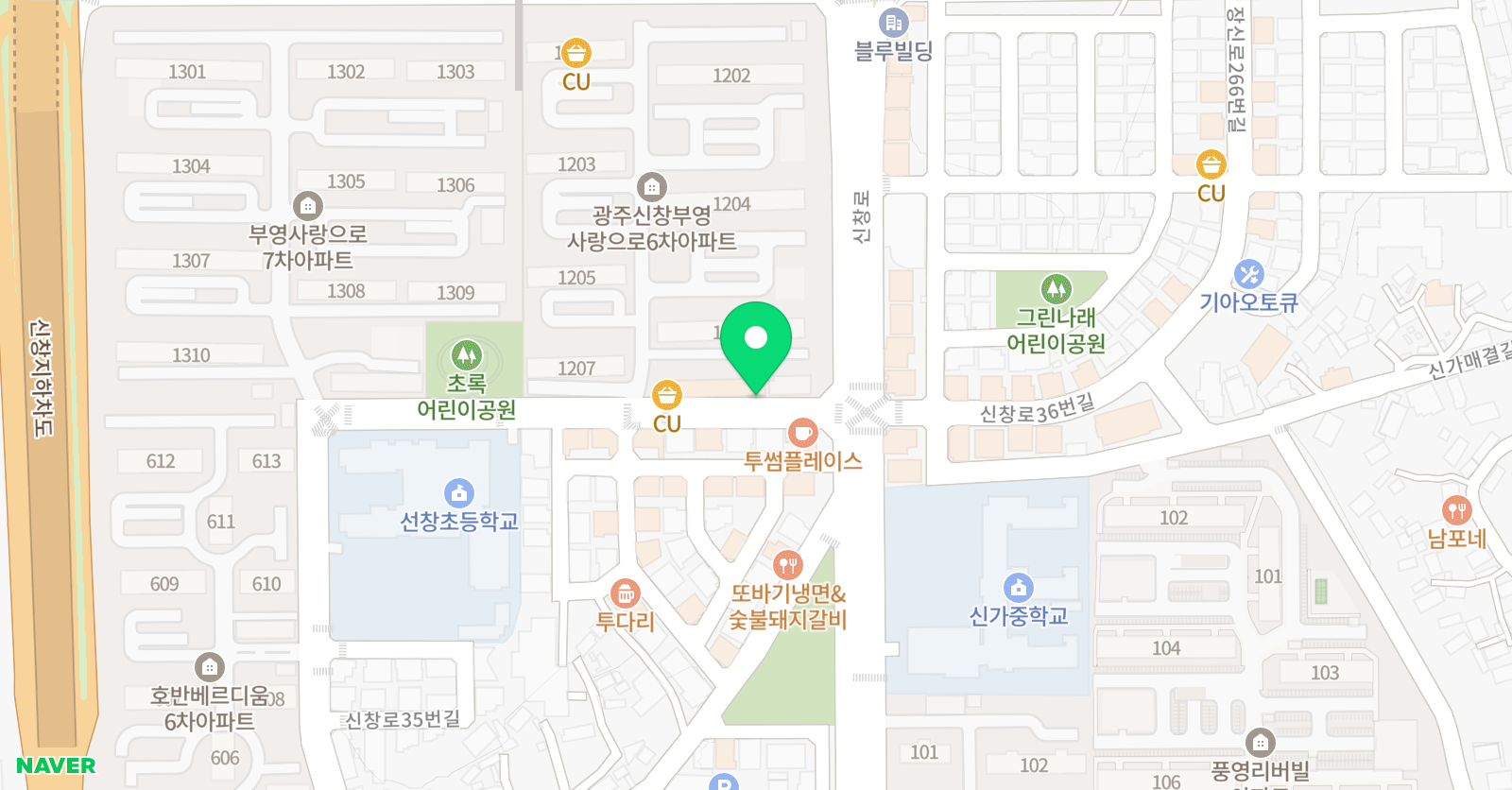 아트인 미술학원 위치