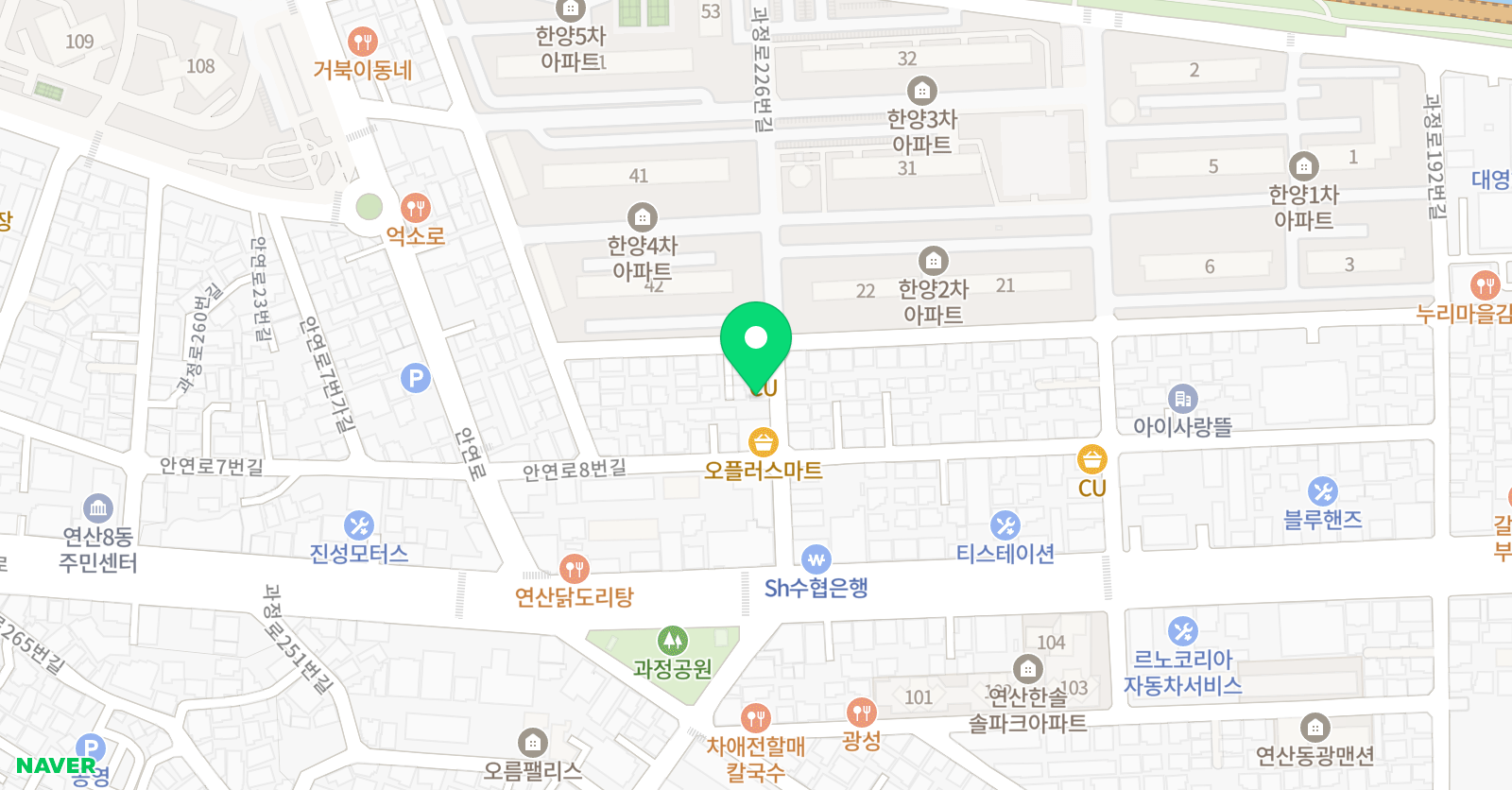 매쓰매치 수학학습소 위치