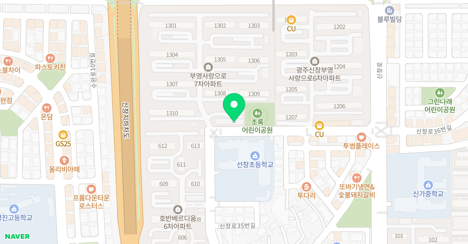 빨간펜 수학의달인 신가점 위치