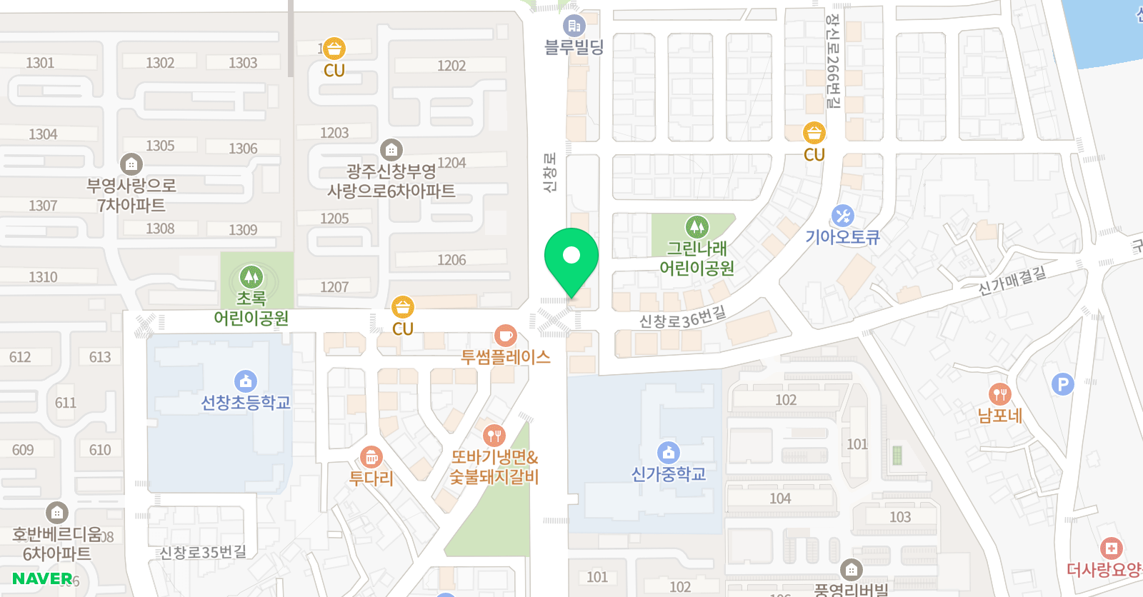 메이플리브즈 영어학원 위치