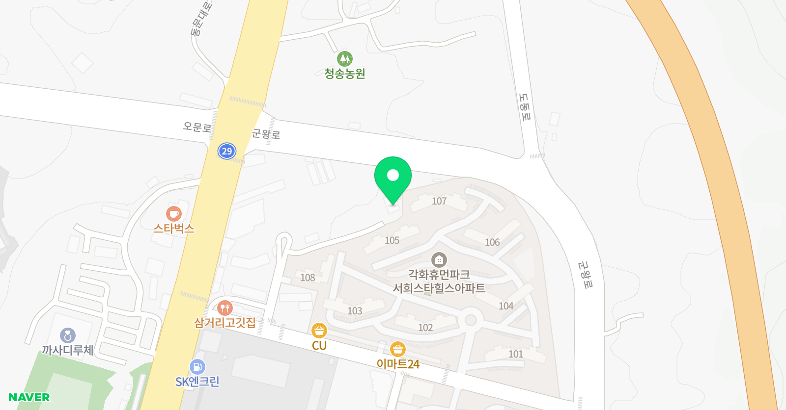 아델 피아노 위치