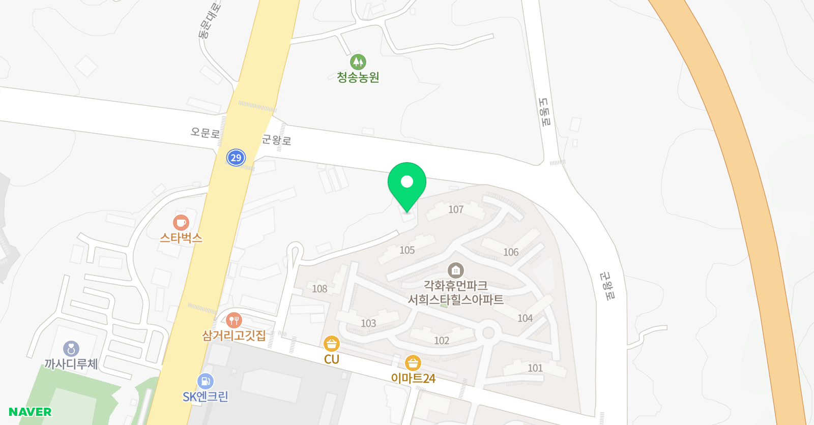 리딩 잉글리시 위치