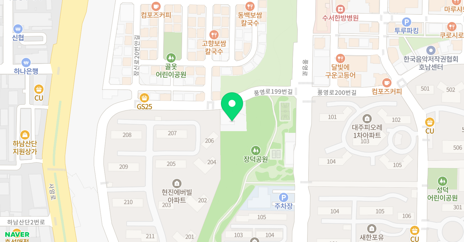 플래뮤아트센터 위치