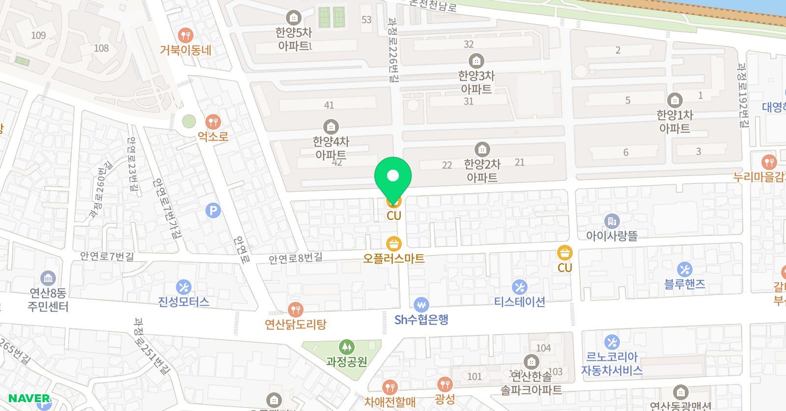 그리세 미술학원 위치