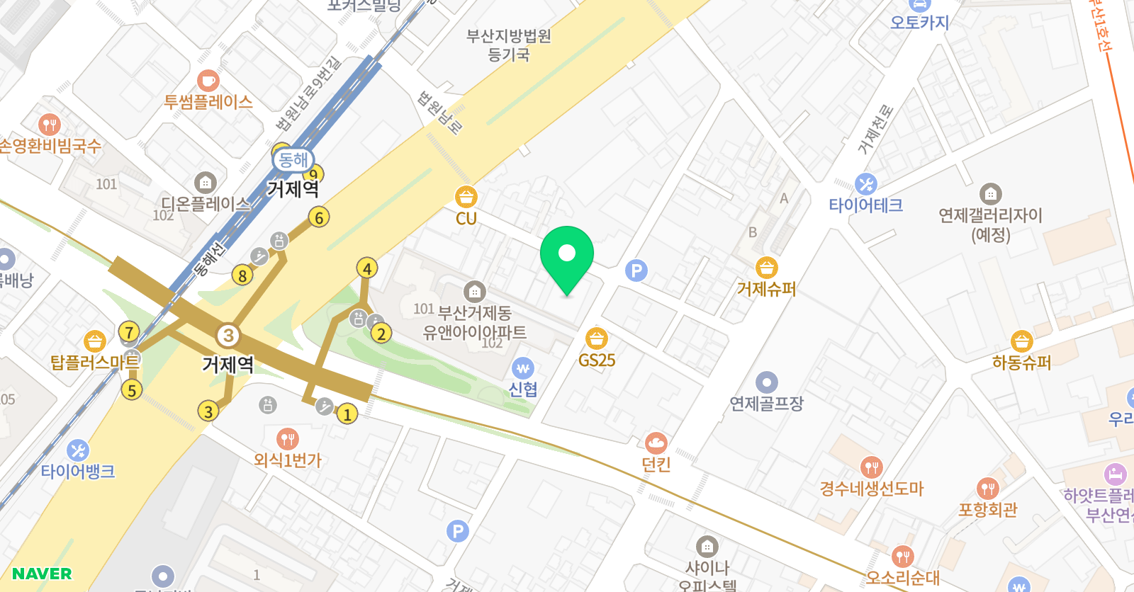 고3 수능어택 위치