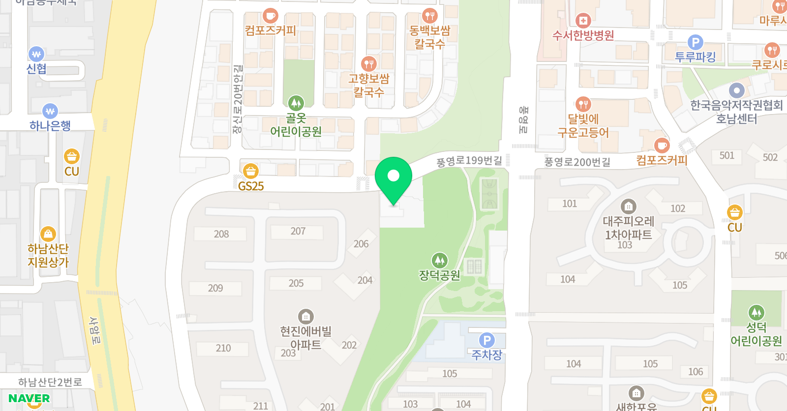 플래뮤 광주광산교육원 위치