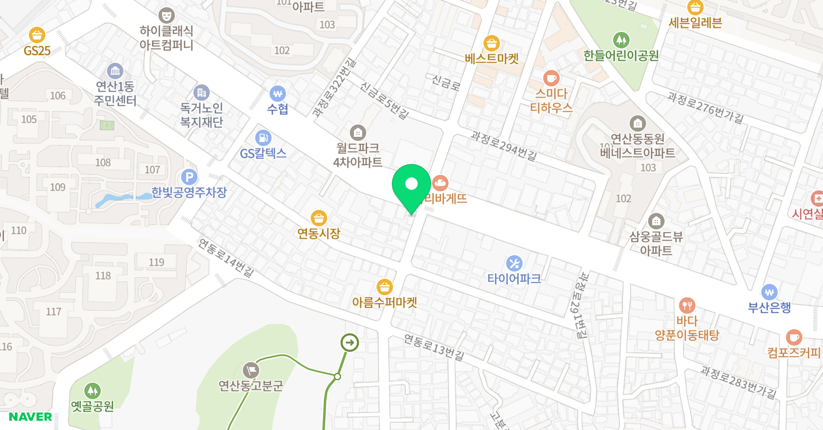 아이와이잉글리시 위치