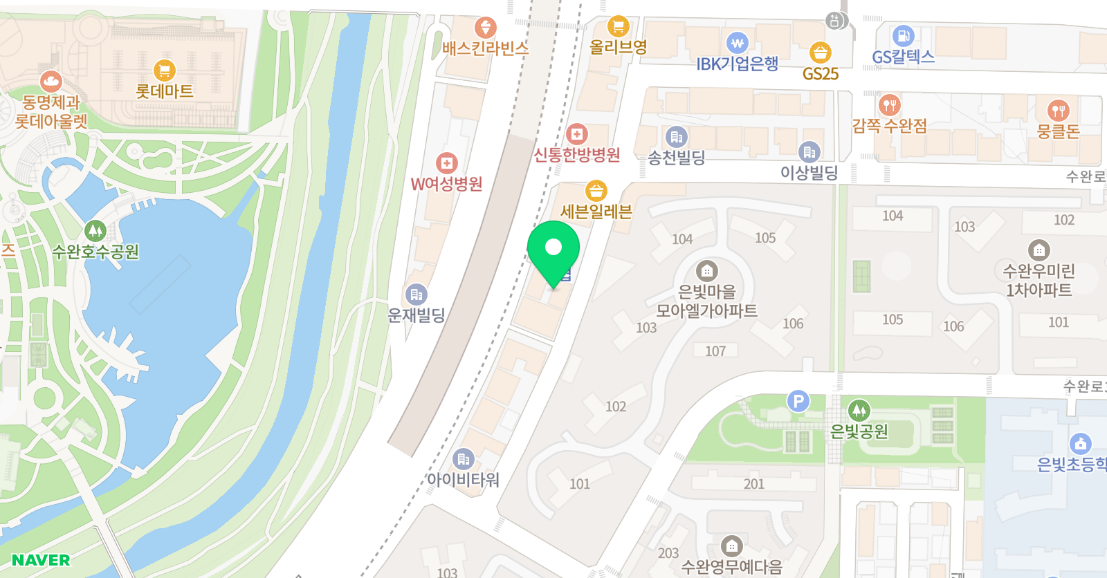 더알찬 학원 위치