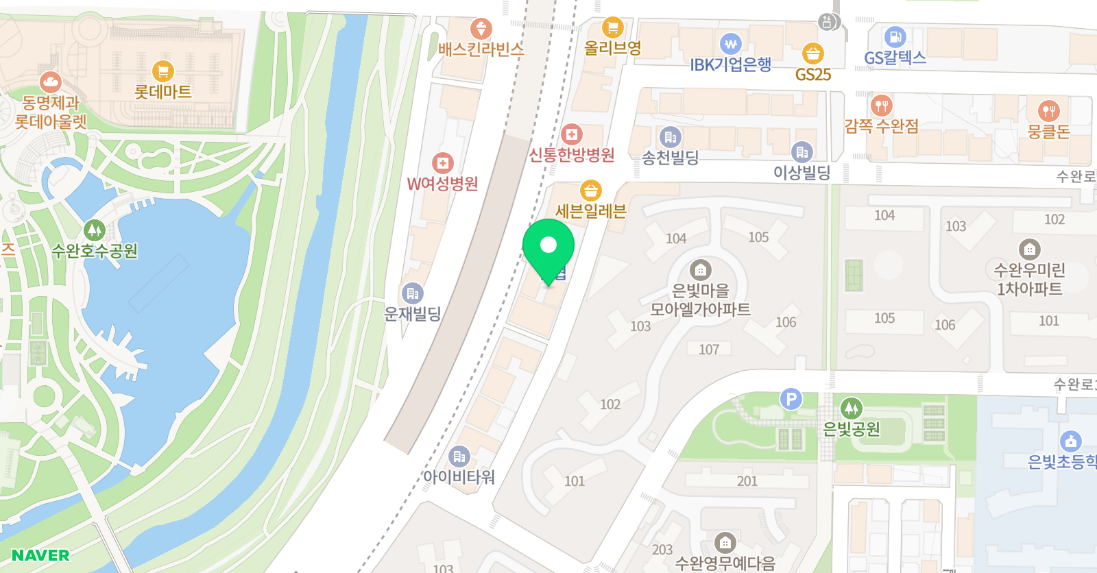현민 영어내신전문학원 위치