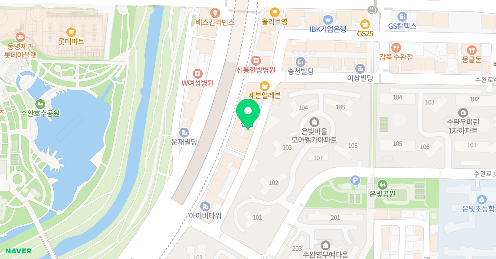에이드 영어학원 위치