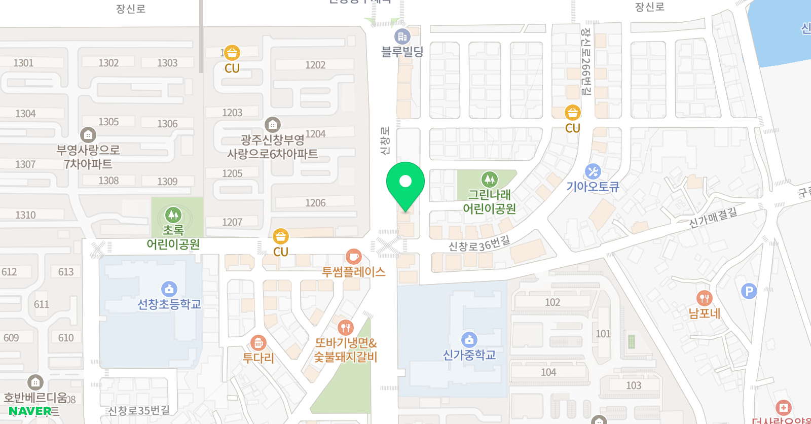 영주 잉글리시 위치