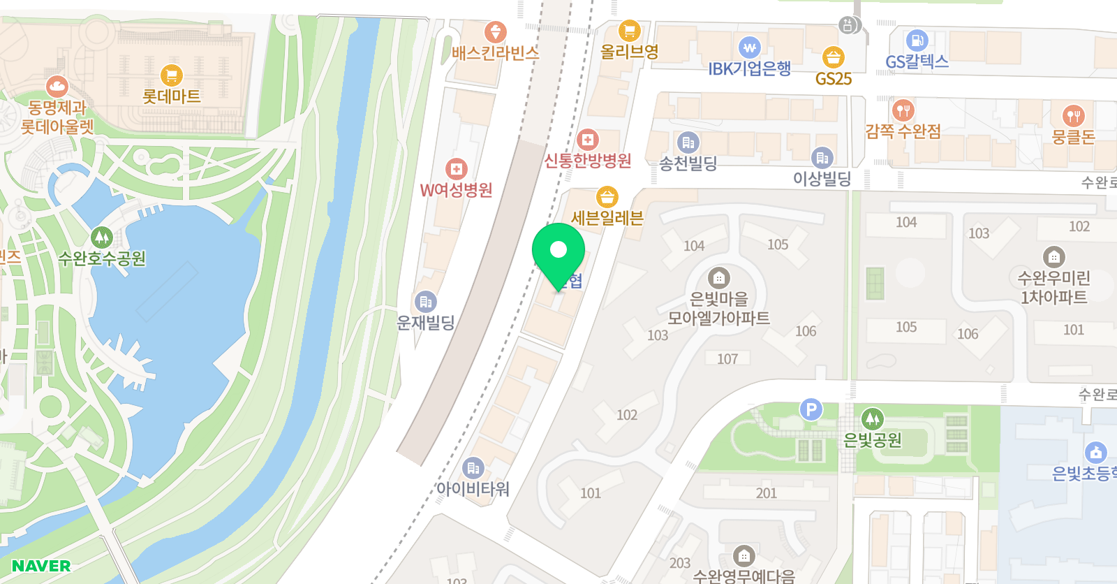 LS 논리학습속독학원 위치