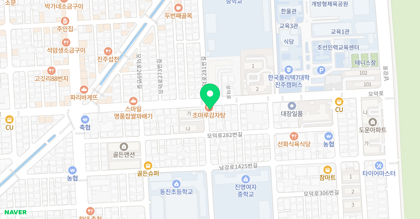 쎈수학러닝센터 수학러닝센터 하대진명교습소 위치