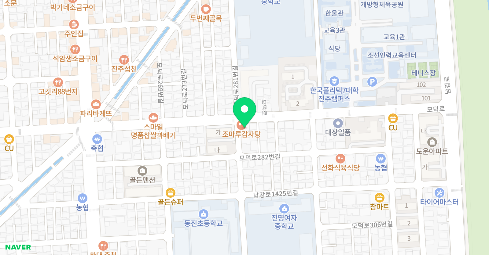 JM 영어수학학원 위치