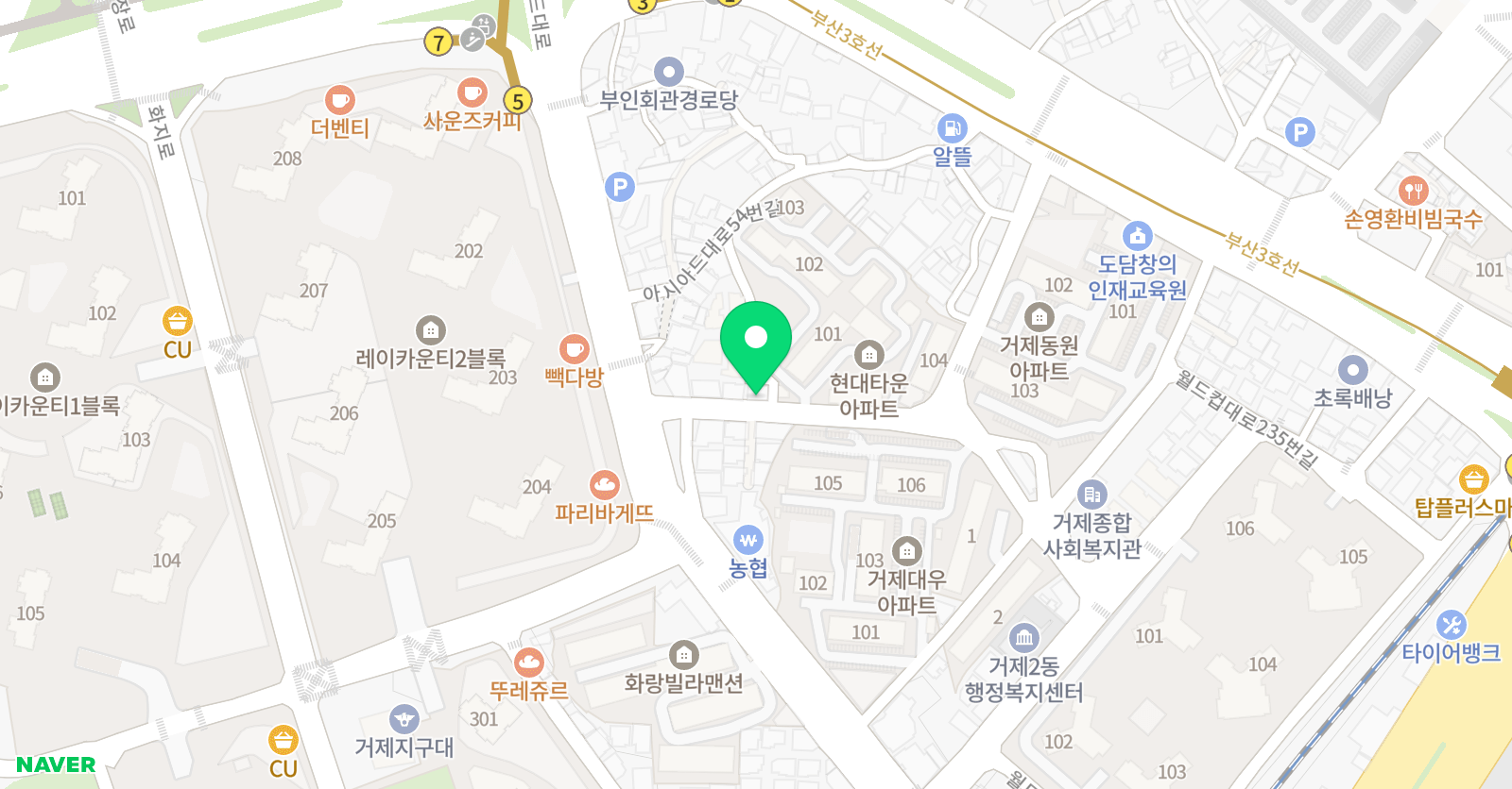 케임브리지 교습소 위치