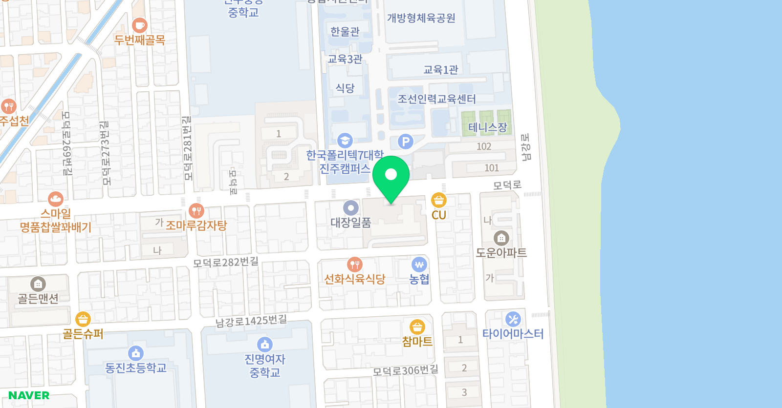 도현 음악학원 위치