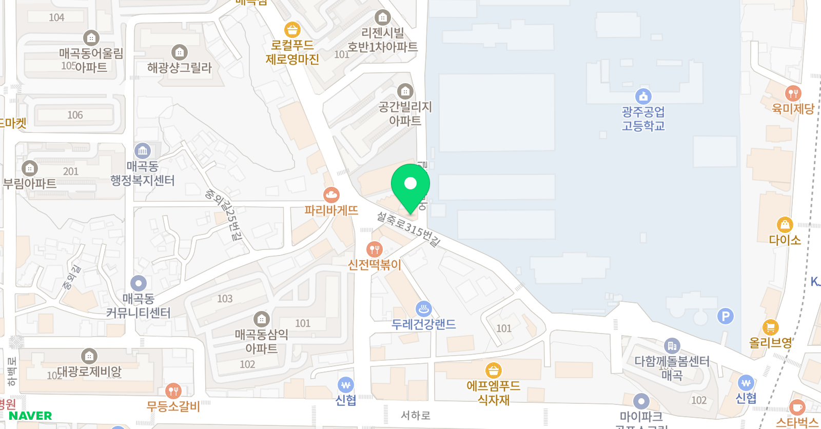 낙무아이짐 위치