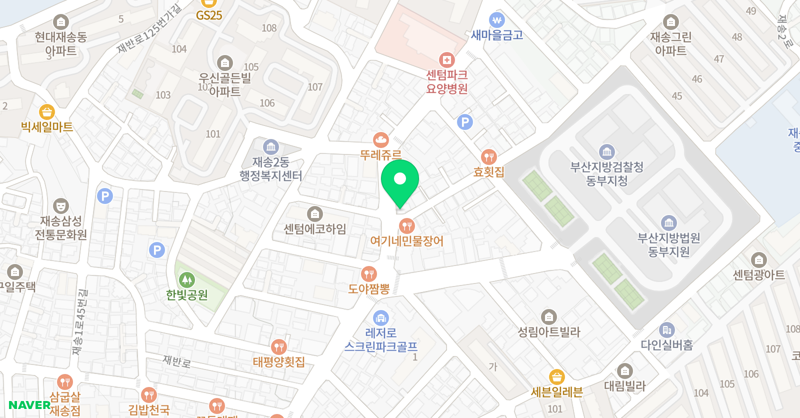 헤이 영어 위치