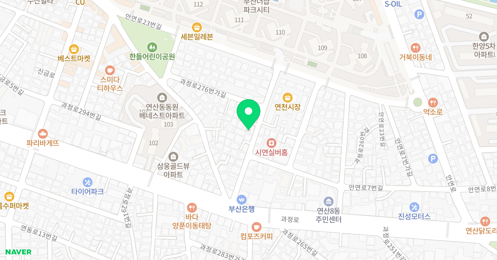 함 수학학원 위치