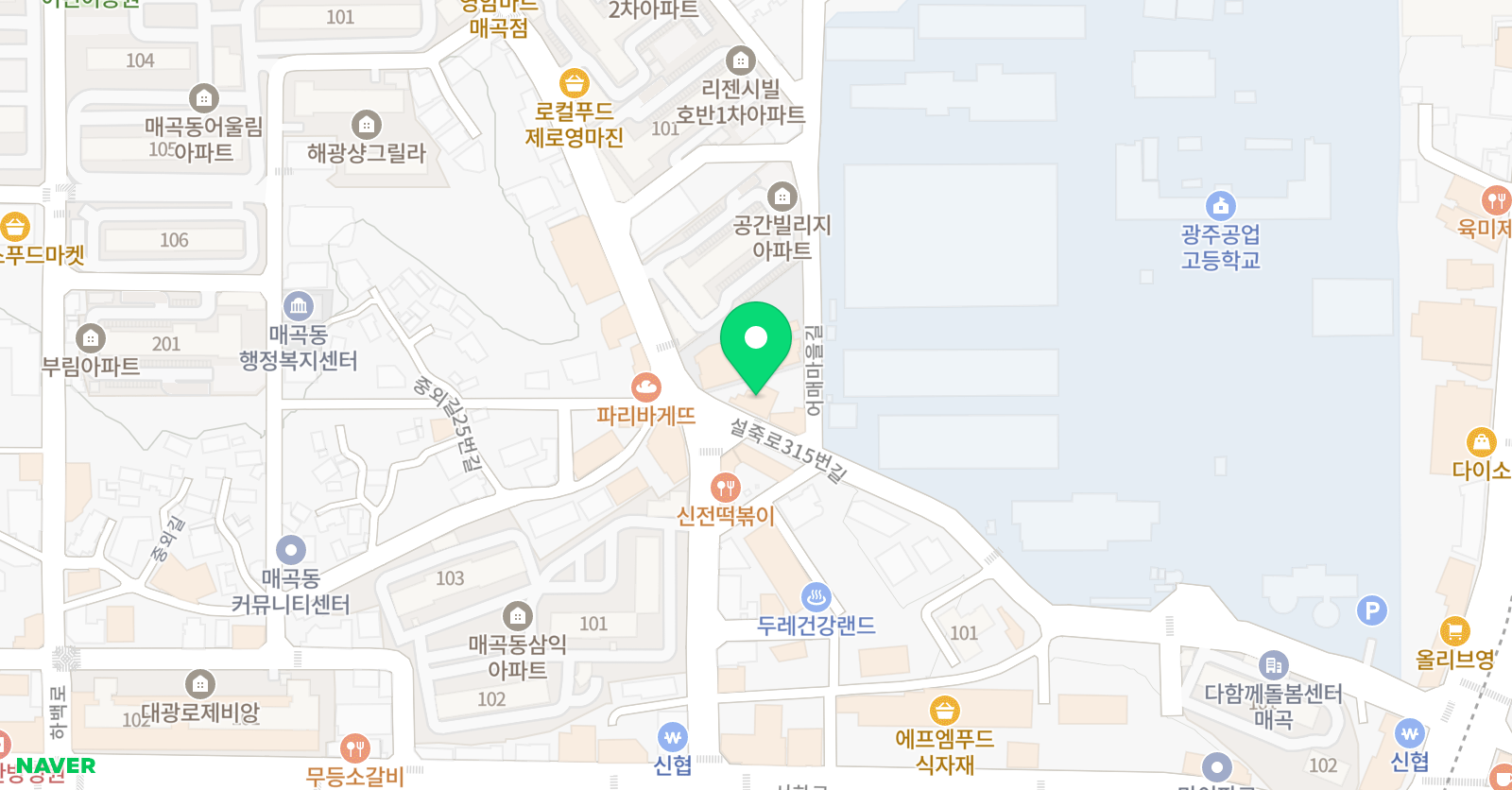 정N김 영수전문학원 위치